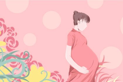 女生梦到自己怀孕了是什么意思(梦见自己怀孕的心理学解析)(1)